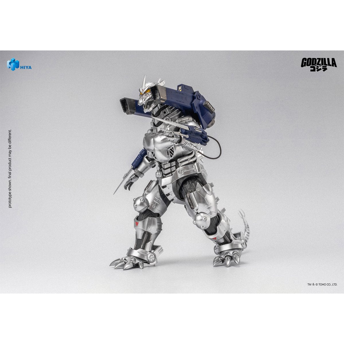 Godzilla Against Mechagodzilla: Mechagodzilla MFS-3 Exquisite Basic Series None Scale 7 3/4-Inch Action Figure
