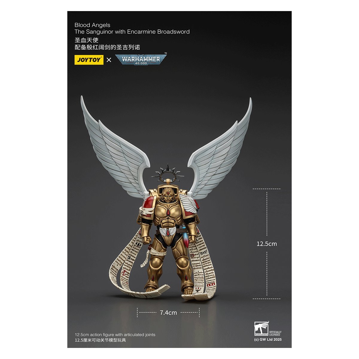 Warhammer 40,000 Blood Angels The Sanguinor with Encarmine Broadsword 1:18 Scale Action Figure