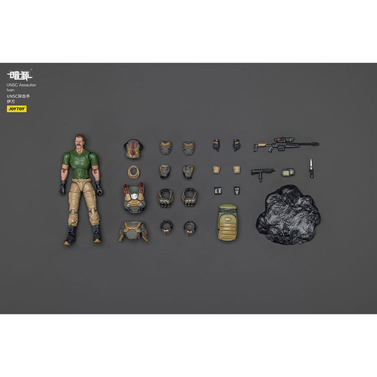 Dark Source UNSC Sniper Ivan 1:25 Scale Action Figure