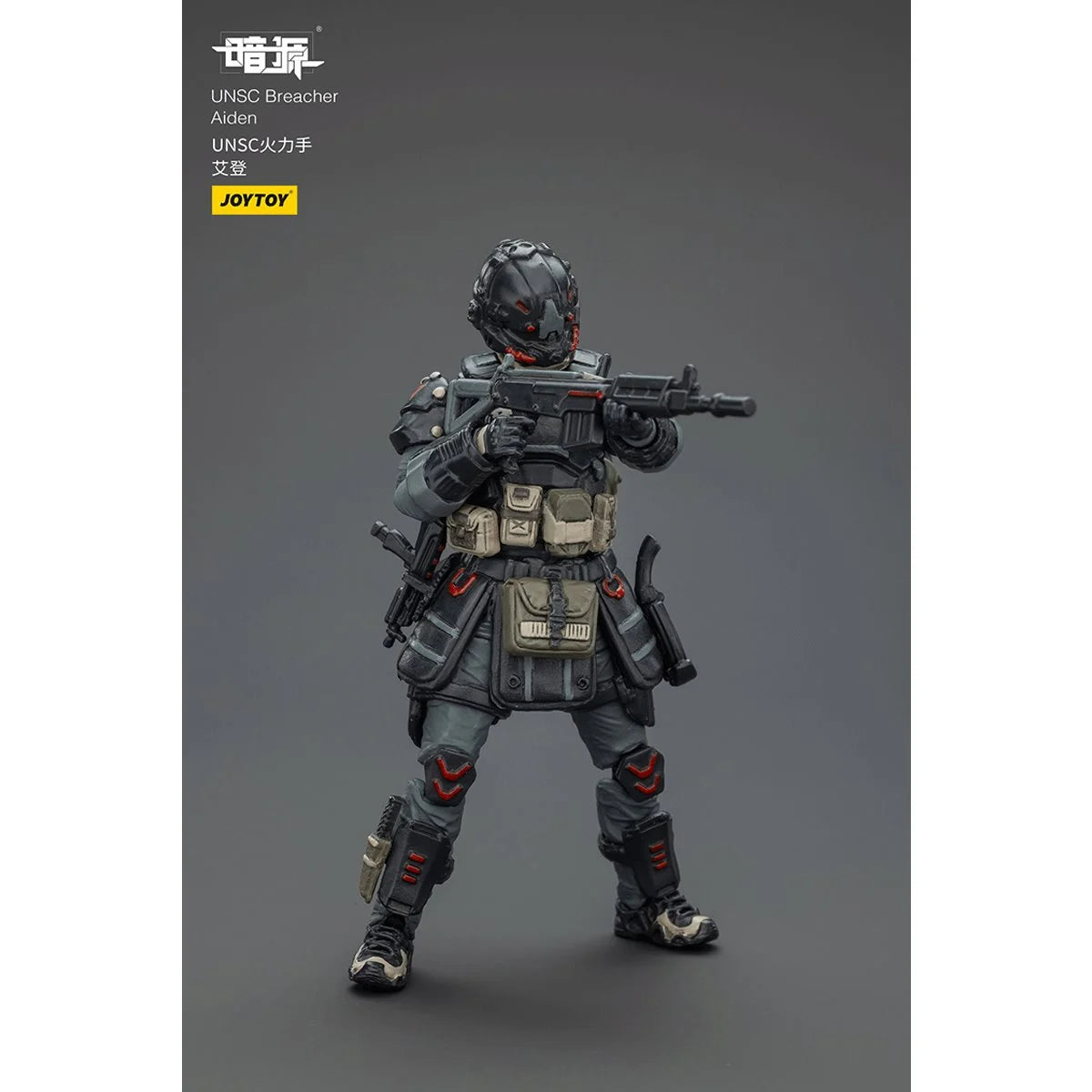 Dark Source UNSC Breacher Aiden 1:25 Scale Action Figure