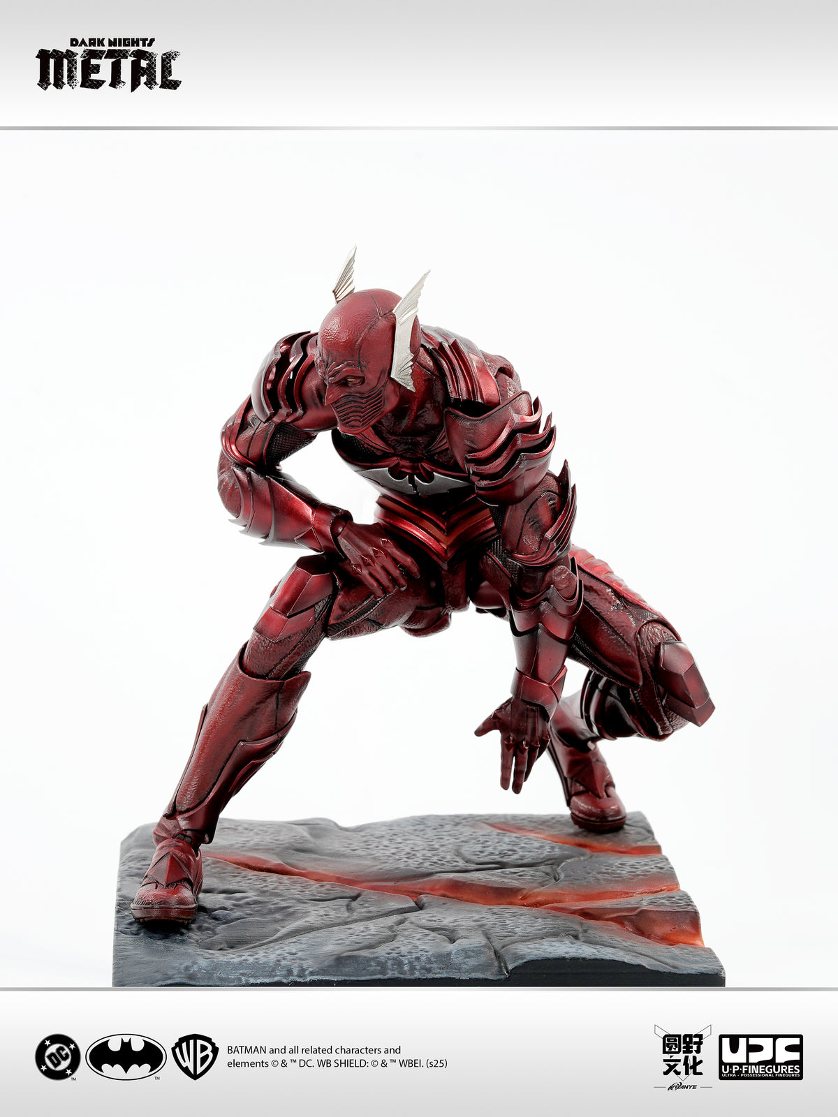 Dark Nights: Metal The Red Death 1/12 Scale Action Figure