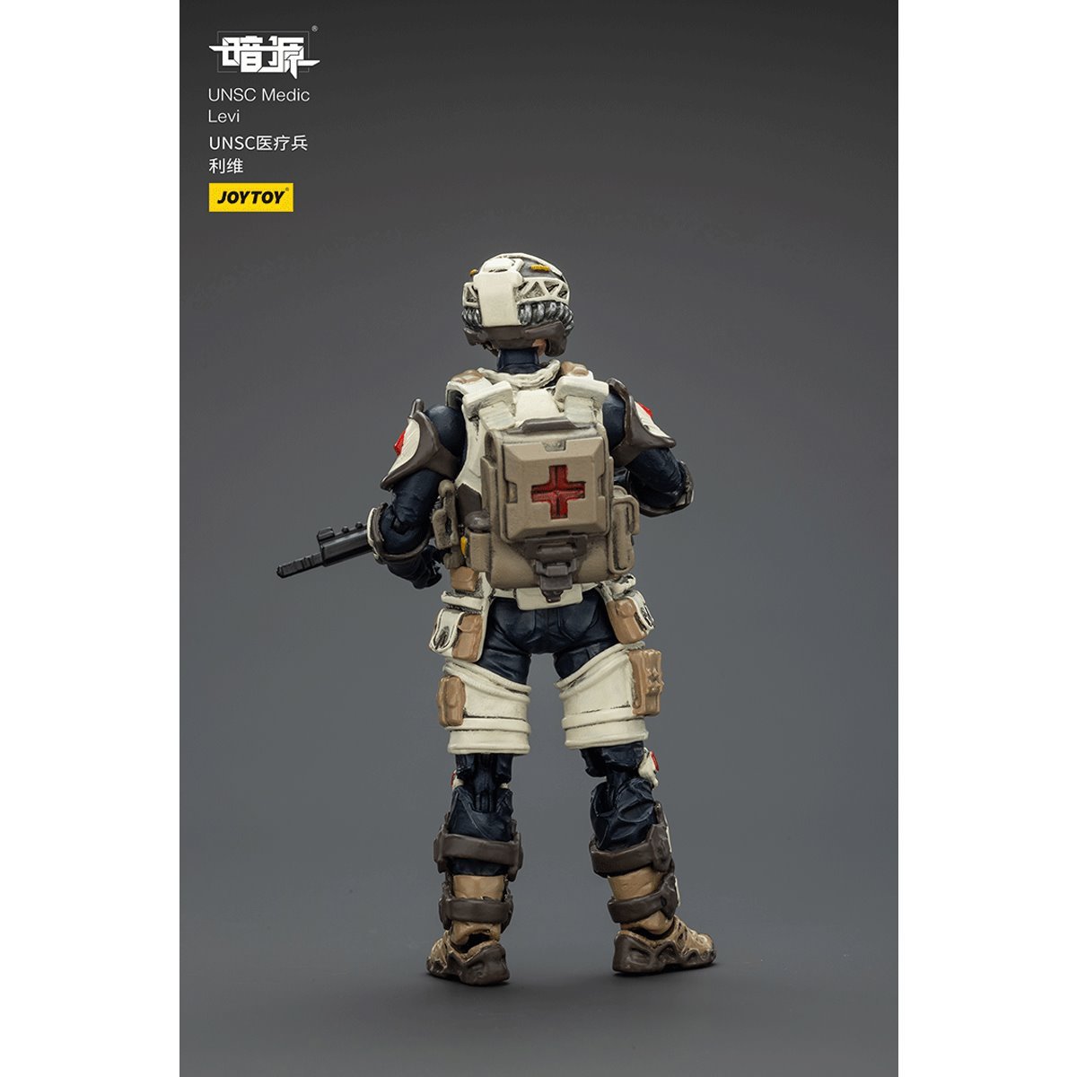 Dark Source UNSC Medic Levi 1:25 Scale Action Figure