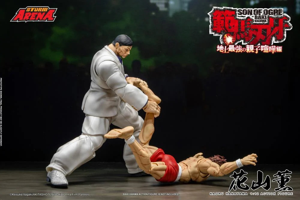Baki Hanma: Son of Ogre Storm Arena Kaoru Hanayama 1/12 Scale Action Figure