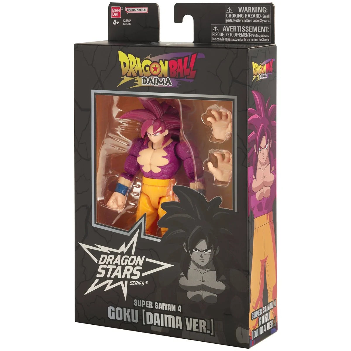 Dragon Ball Daima Dragon Stars Super Saiyan 4 Goku Daima Version Action Figure