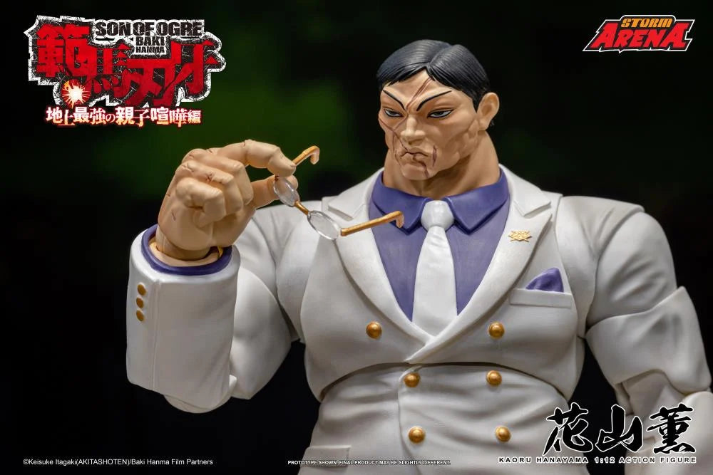 Baki Hanma: Son of Ogre Storm Arena Kaoru Hanayama 1/12 Scale Action Figure