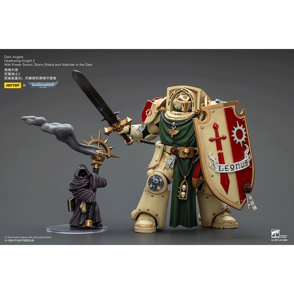 Warhammer 40,000 Dark Angels Deathwing Knight 2 1:18 Scale Action Figure