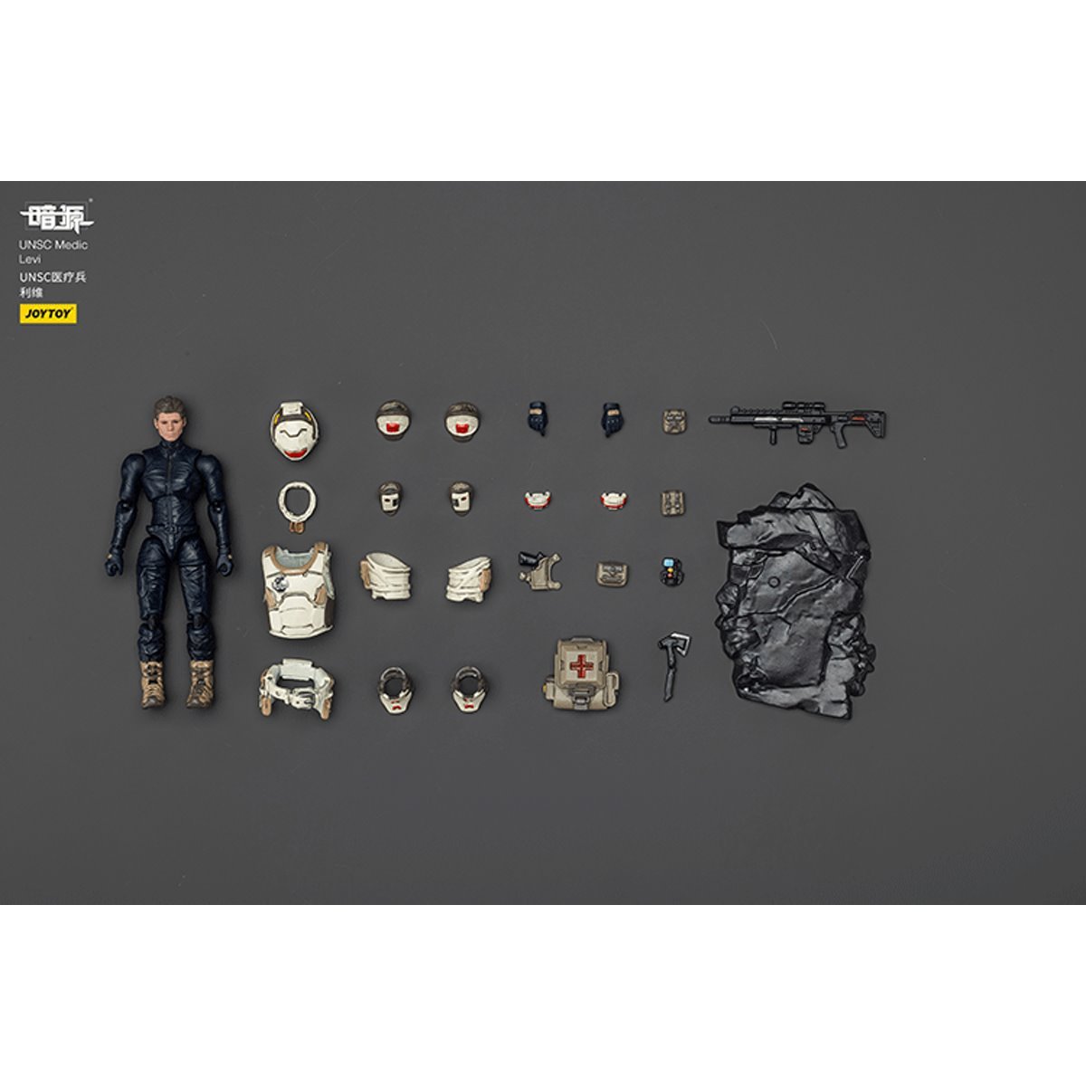 Dark Source UNSC Medic Levi 1:25 Scale Action Figure