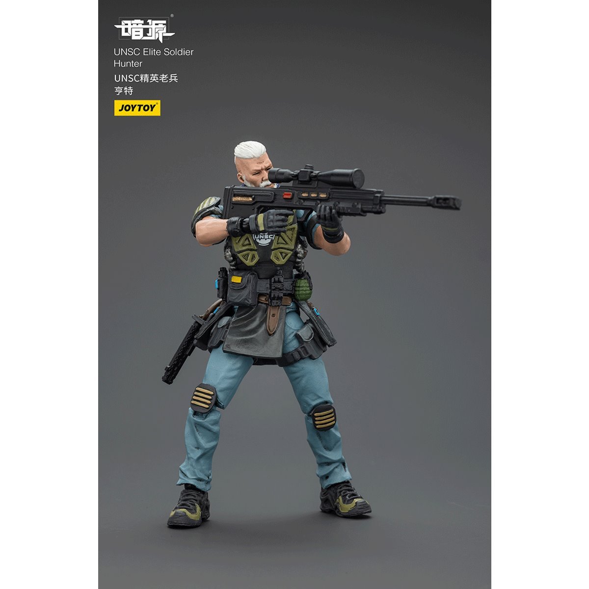 Dark Source UNSC Elite Soldier Hunter 1:25 Scale Action Figure