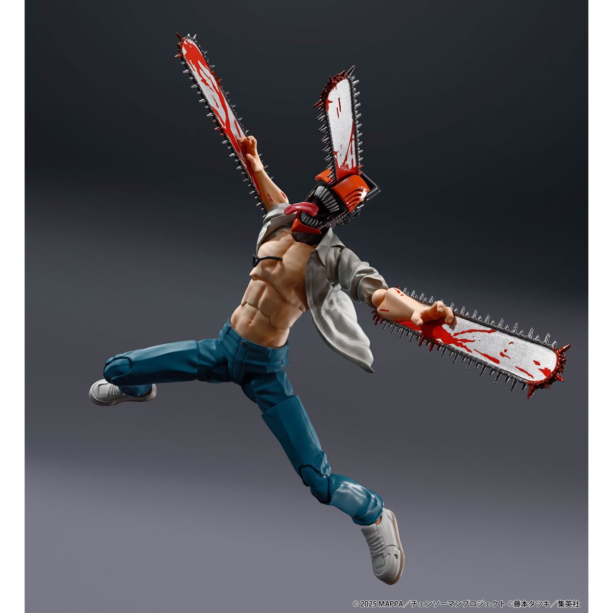 Chainsaw Man Reze Arc S.H.Figuarts Action Figure