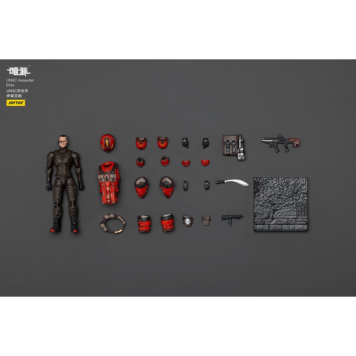 Dark Source UNSC Assaulter Elias 1:25 Scale Action Figure