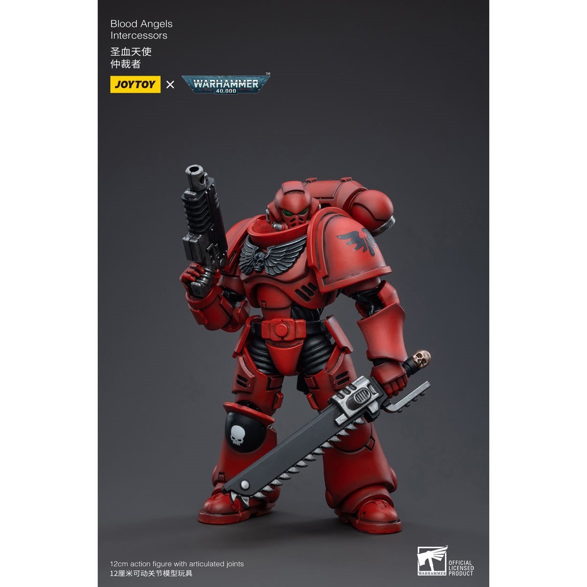 Warhammer 40,000 Blood Angels Intercessors 1:18 Scale Action Figure