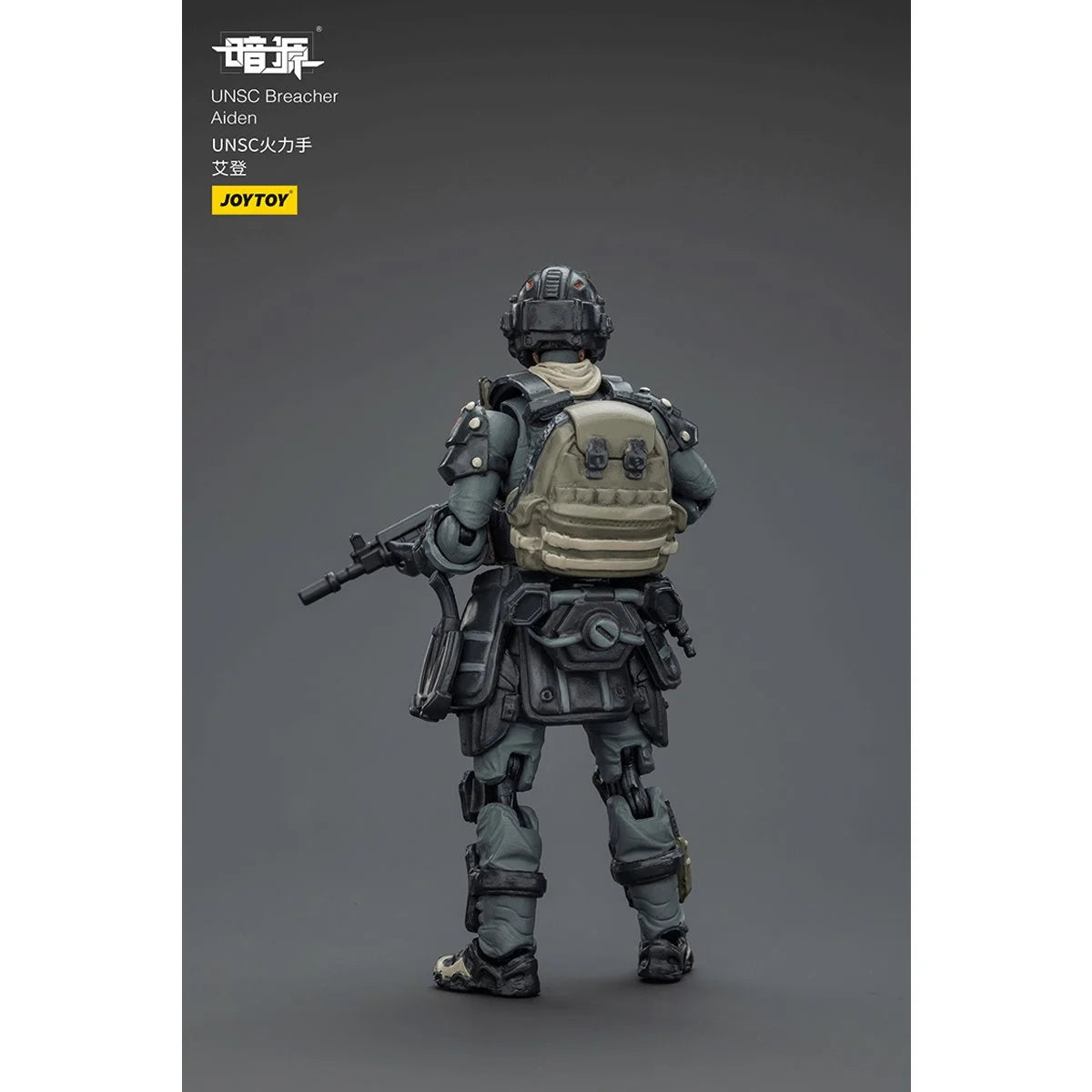 Dark Source UNSC Breacher Aiden 1:25 Scale Action Figure