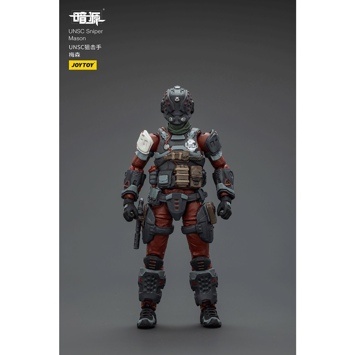 Dark Source UNSC Sniper Mason 1:25 Scale Action Figure