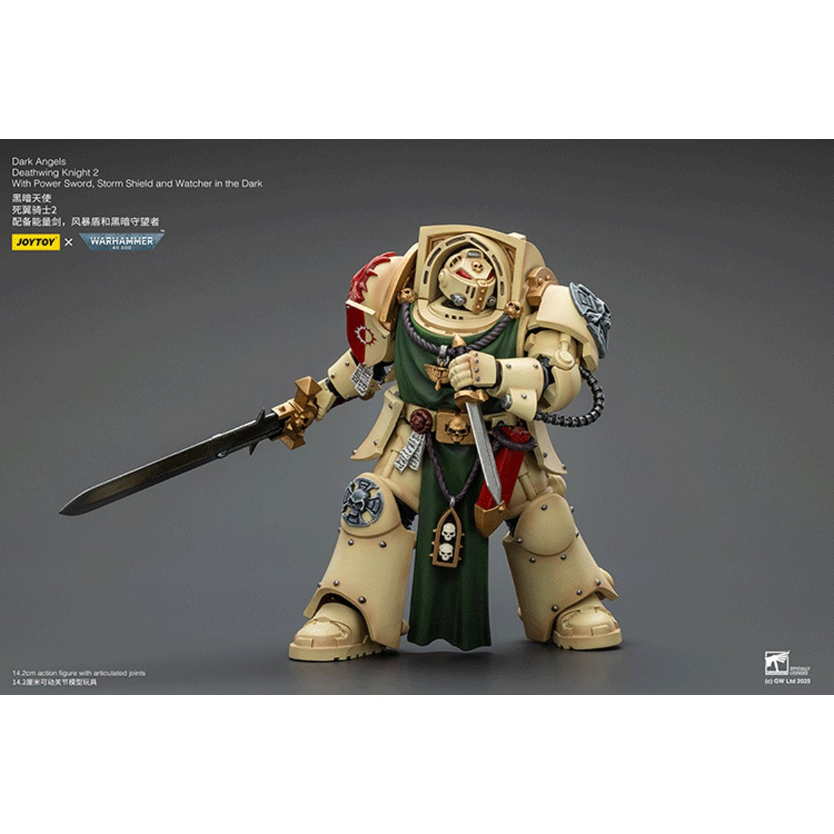 Warhammer 40,000 Dark Angels Deathwing Knight 2 1:18 Scale Action Figure