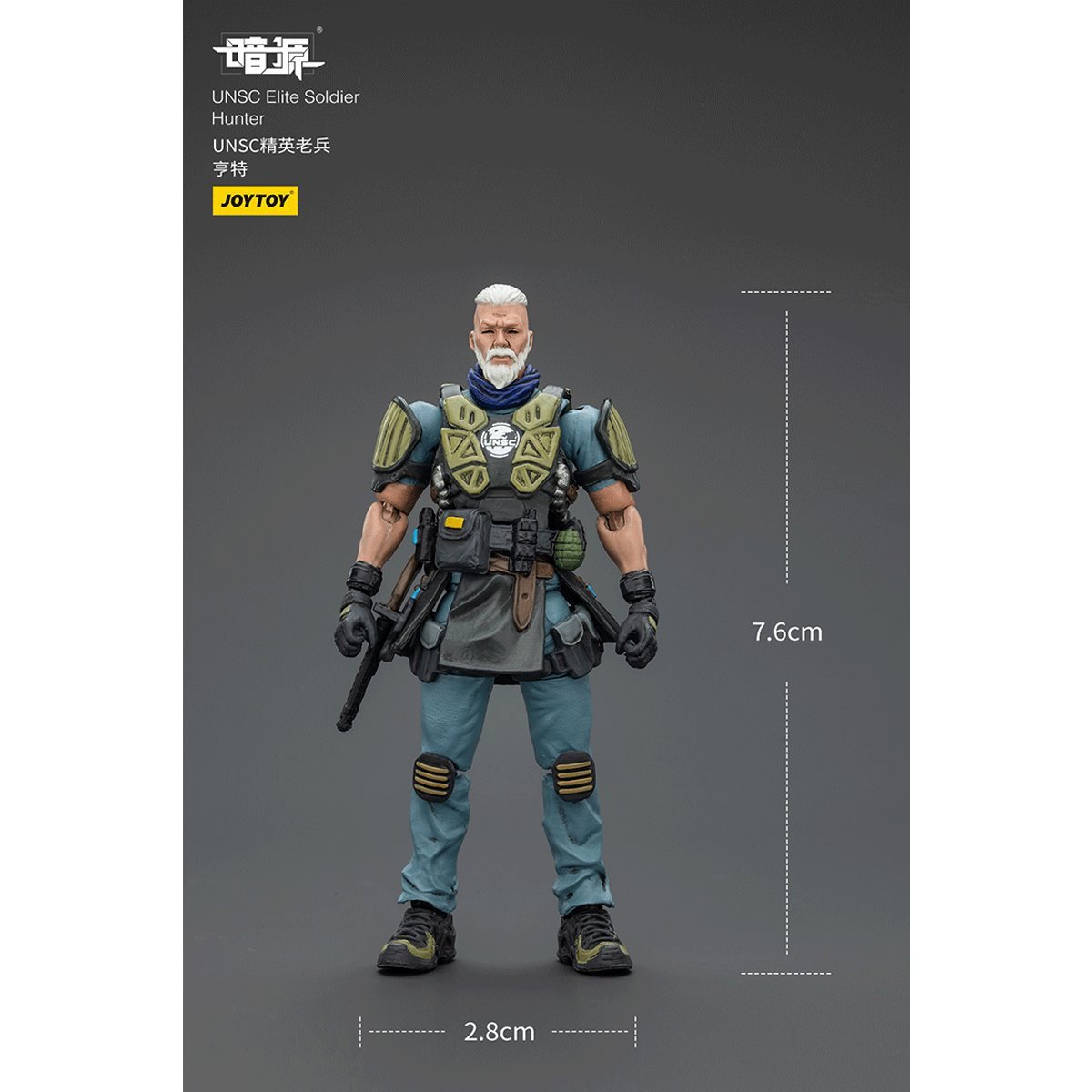 Dark Source UNSC Elite Soldier Hunter 1:25 Scale Action Figure