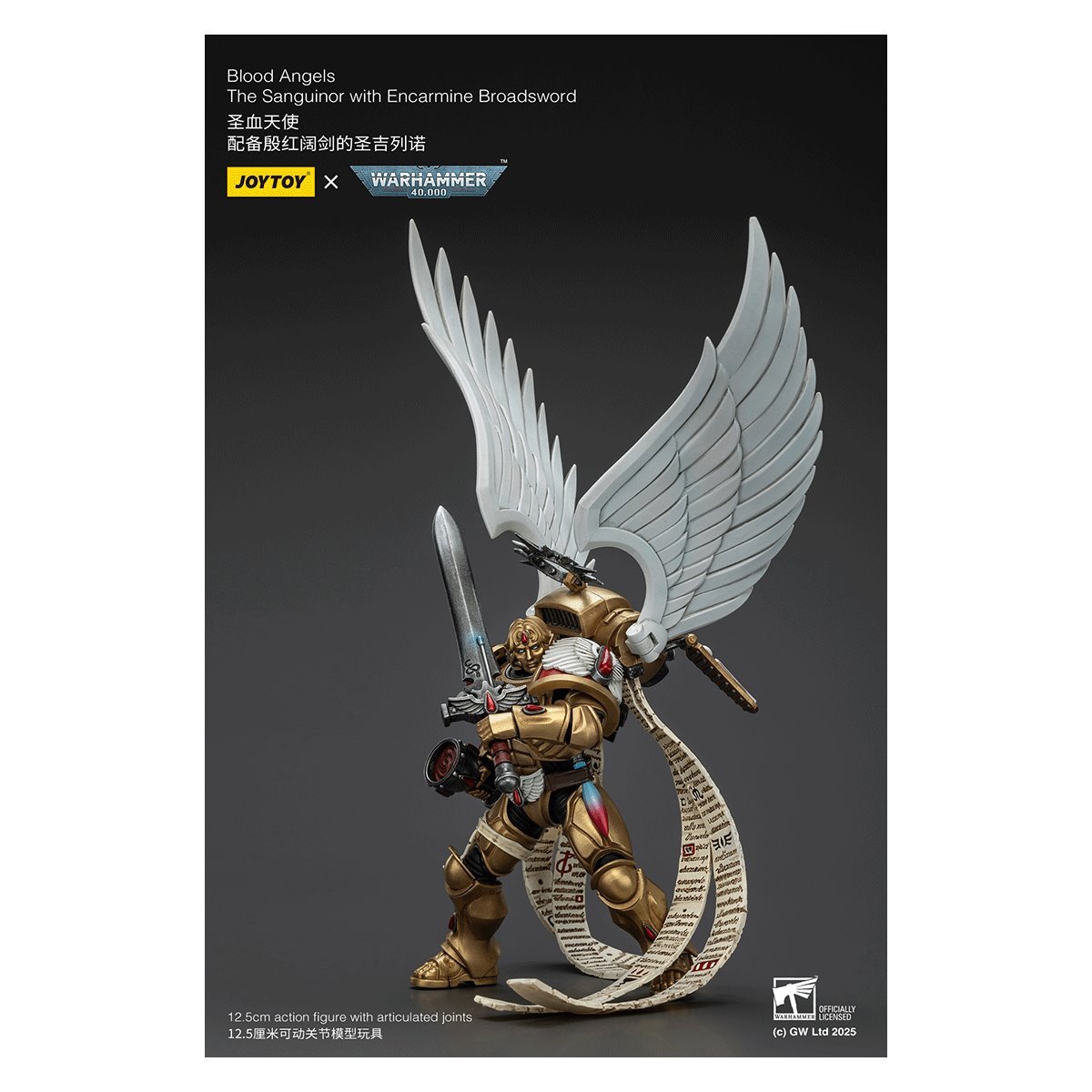 Warhammer 40,000 Blood Angels The Sanguinor with Encarmine Broadsword 1:18 Scale Action Figure