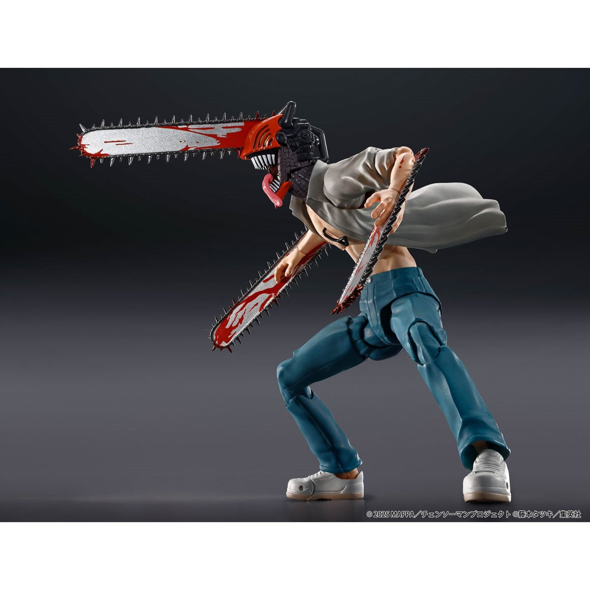 Chainsaw Man Reze Arc S.H.Figuarts Action Figure