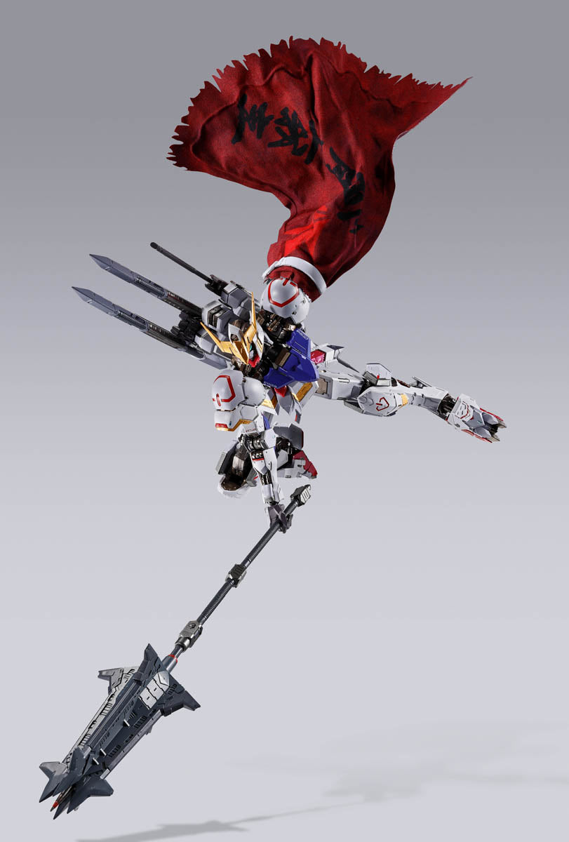 Mobile Suit Gundam: Iron-Blooded Orphans Gundam Barbatos 4th Form with Boomerang Mace Metal Build Action Figure