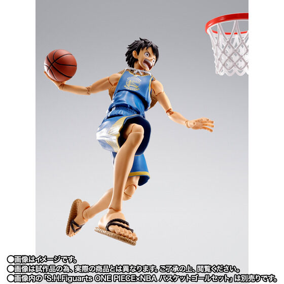One Piece x NBA Monkey D. Luffy: Golden State Warriors Ver. Exclusive S.H.Figuarts Action Figure
