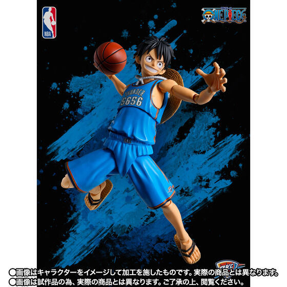 One Piece x NBA Monkey D. Luffy: Oklahoma City Thunder Ver. Exclusive S.H.Figuarts Action Figure