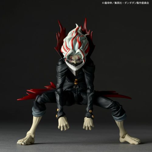 Dandadan Okarun (Transformation) Revoltech Amazing Yamaguchi Action Figure