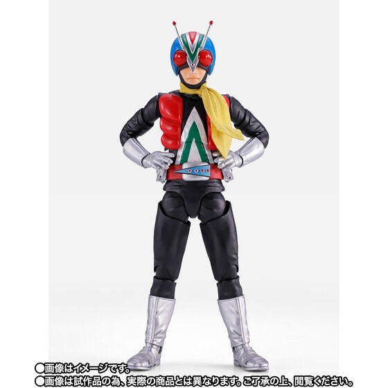 Kamen Rider V3 Riderman: Legendary Showa Rider Edition Shinkocchou Seihou S.H. Figuarts Action Figure