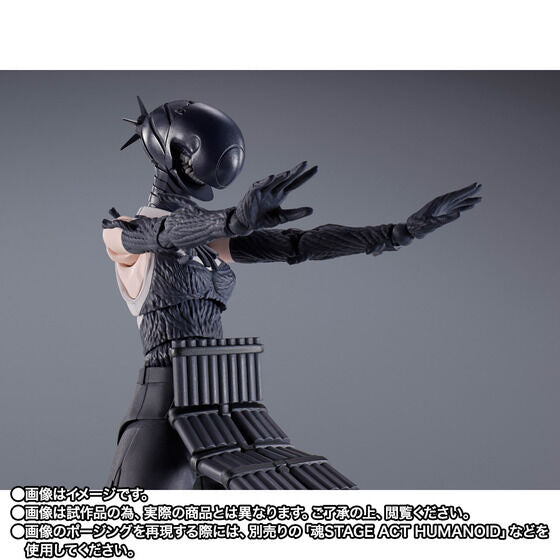 Chainsaw Man The Movie: Reze Arc - Bomb Devil S.H.Figuarts Action Figure