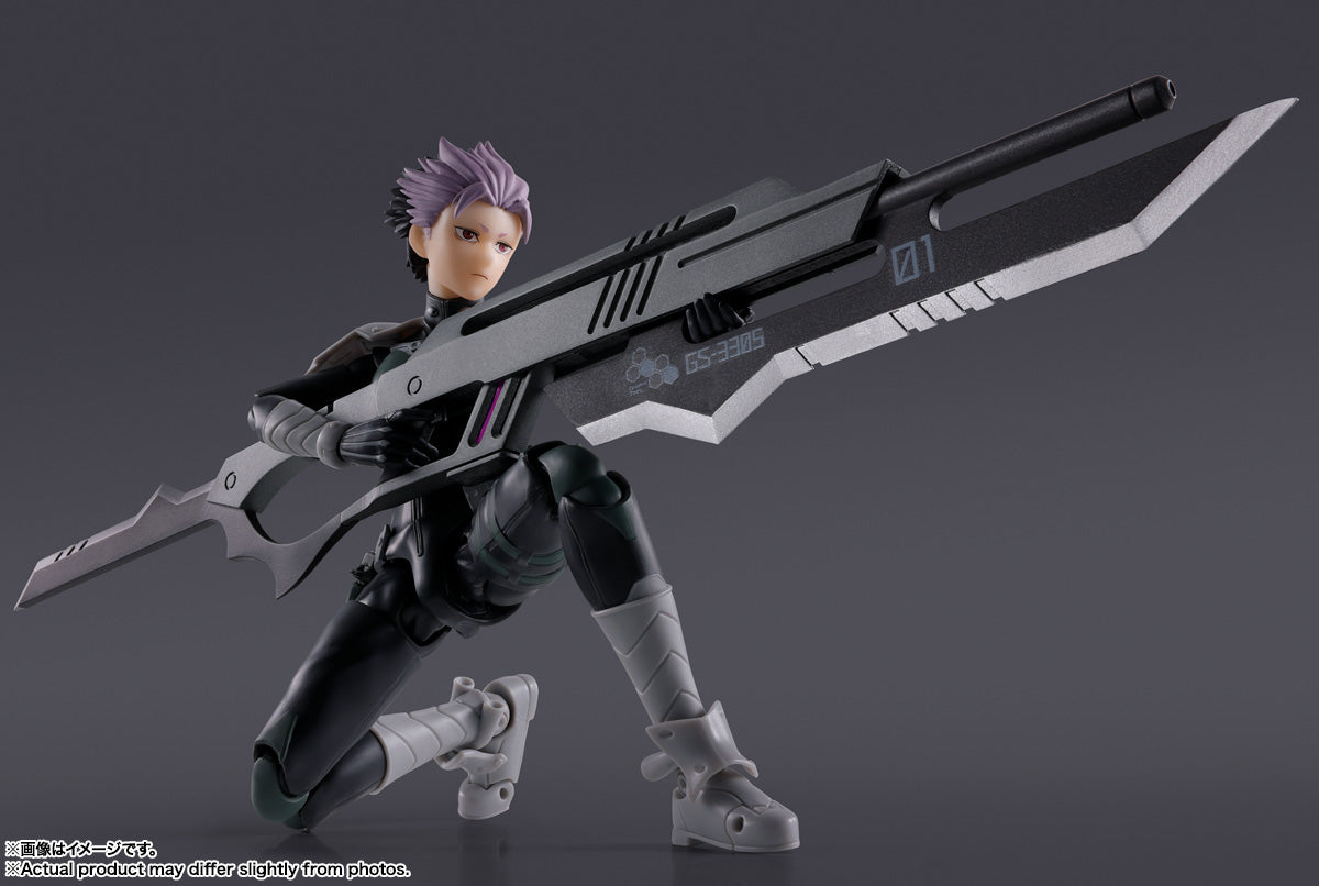 Kaiju No. 8 Gen Narumi S.H.Figuarts Action Figure