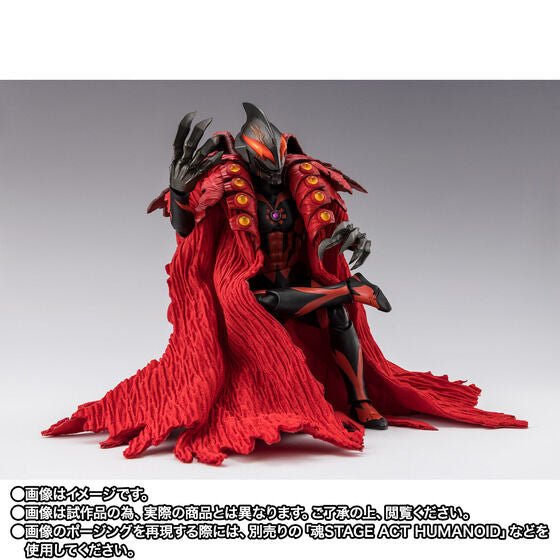 Ultraman Zero The Movie: The Revenge of Belial Kaiser Belial Exclusive S.H.Figuarts Action Figure