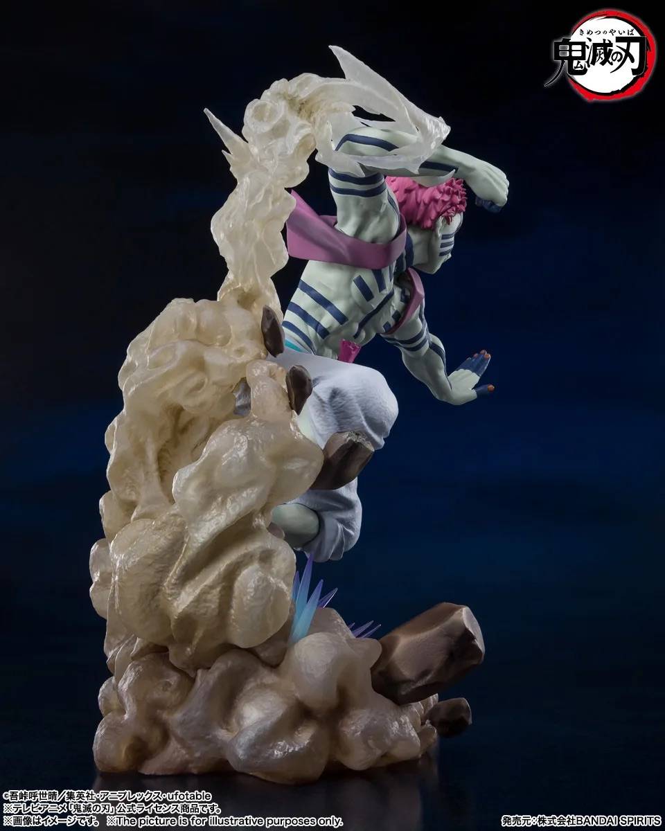 Demon Slayer: Akaza Upper Rank 3 FiguartsZERO Statue (Reissue)