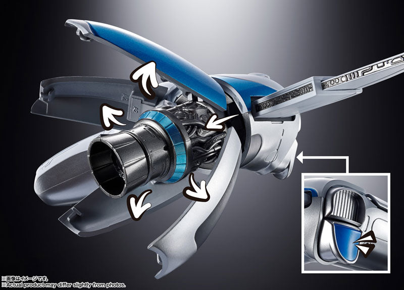 Astro Bot Chogokin Astro Bot & Dual Speeder