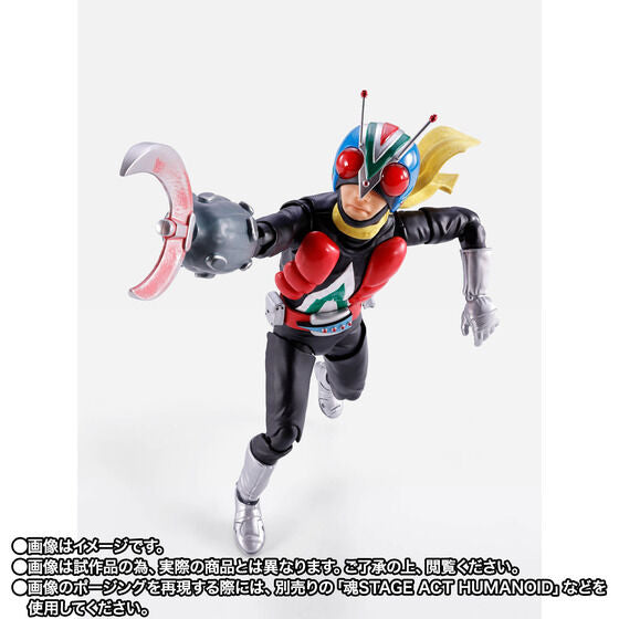 Kamen Rider V3 Riderman: Legendary Showa Rider Edition Shinkocchou Seihou S.H. Figuarts Action Figure