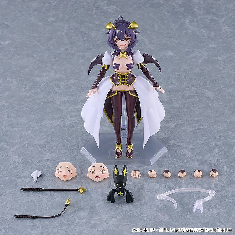 Gushing Over Magical Girls Magia Baiser Figma Action Figure