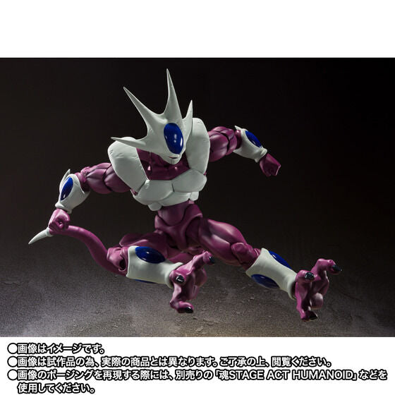 Dragon Ball Z Cooler 40th Anniversary Edition Exclusive S.H.Figuarts Action Figure