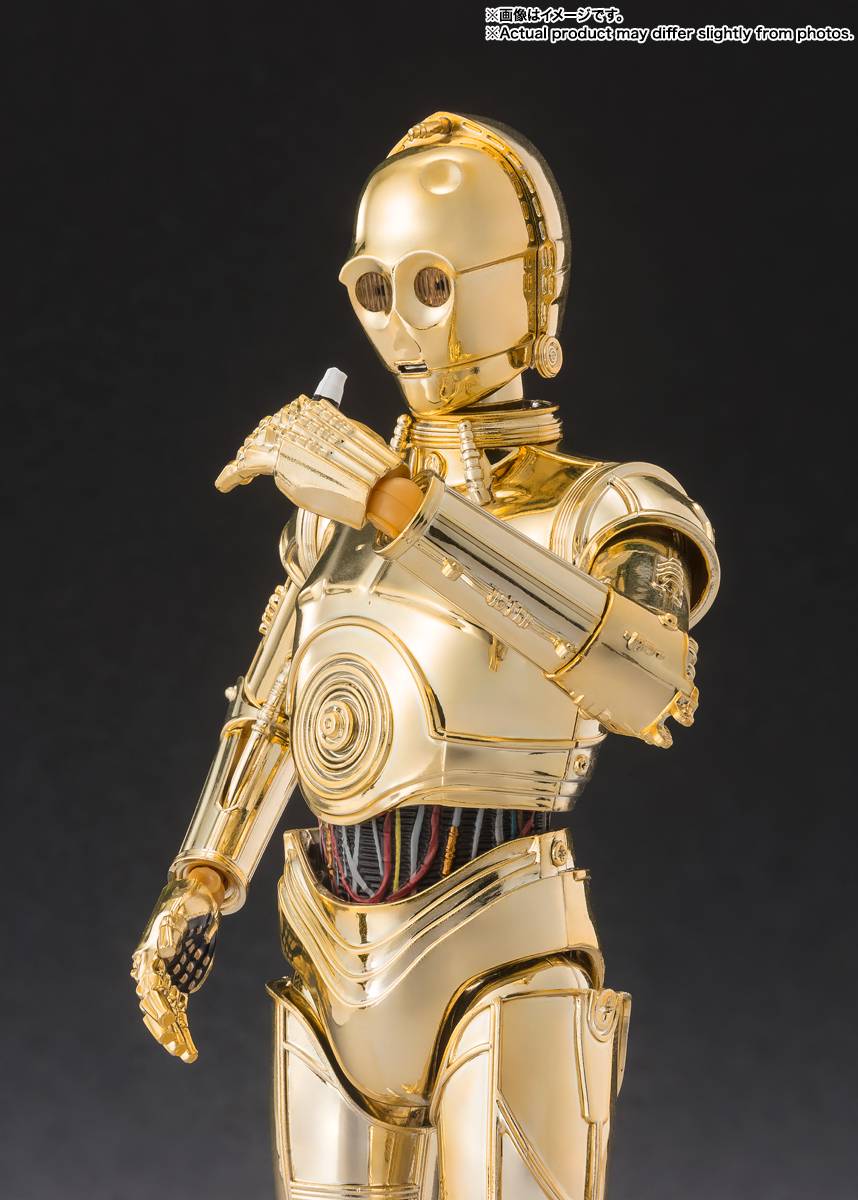 Star Wars C-3PO Classic Ver. (A New Hope) S.H.Figuarts Action Figure (Reissue)