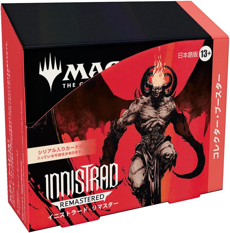 Magic: The Gathering Innistrad Remastered Collector Booster Box (Japanese Ver.)