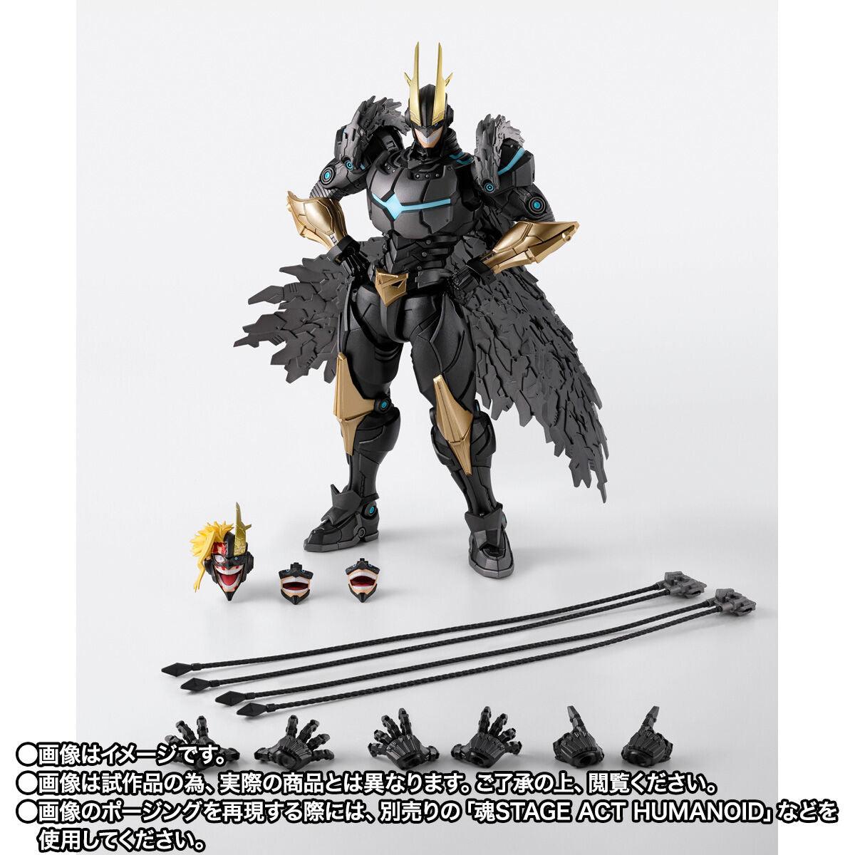 My Hero Academia Armored All Might S.H.Figuarts Action Figure