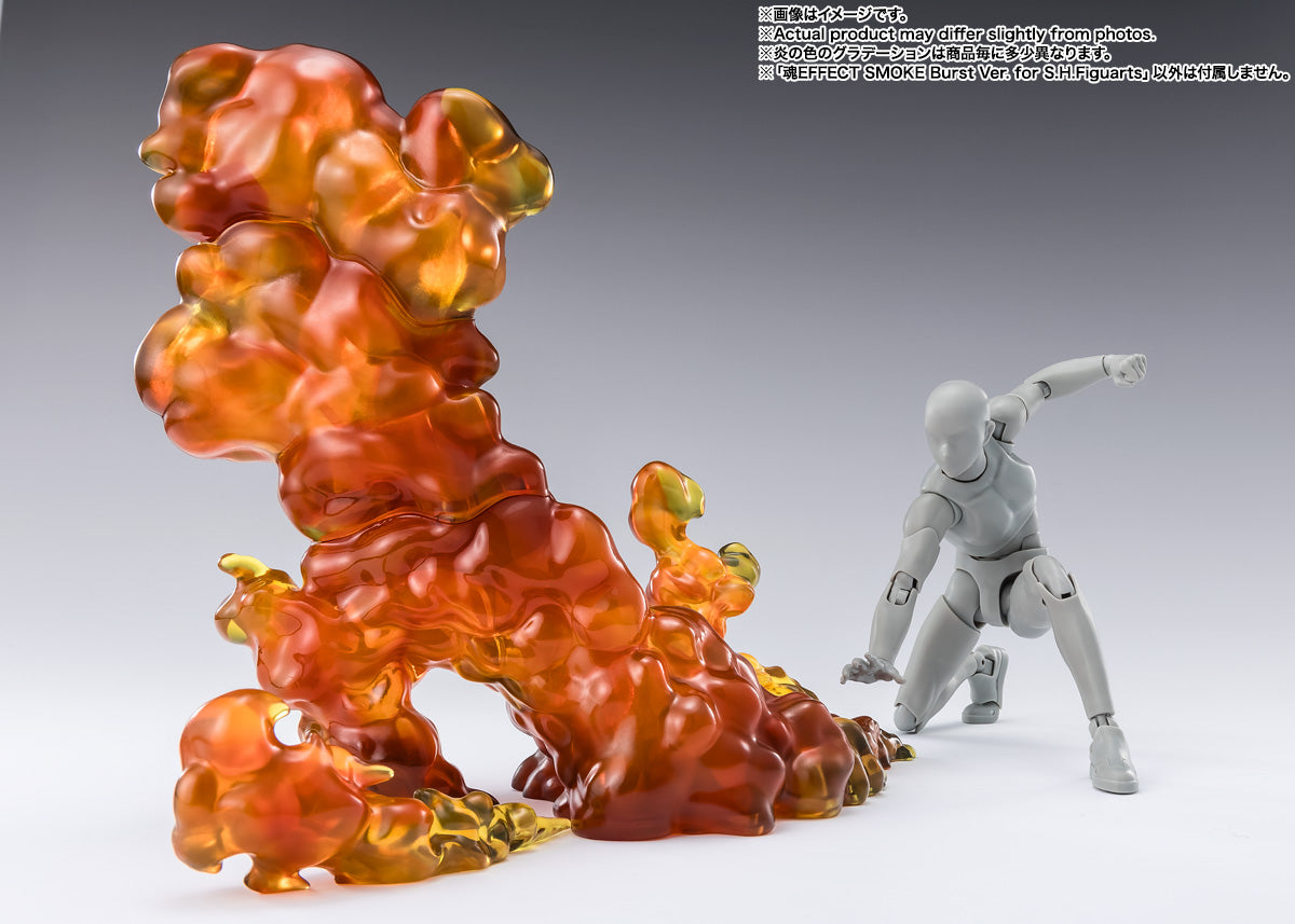 Smoke Burst Version S.H.Figuarts Action Figure Tamashii Effect