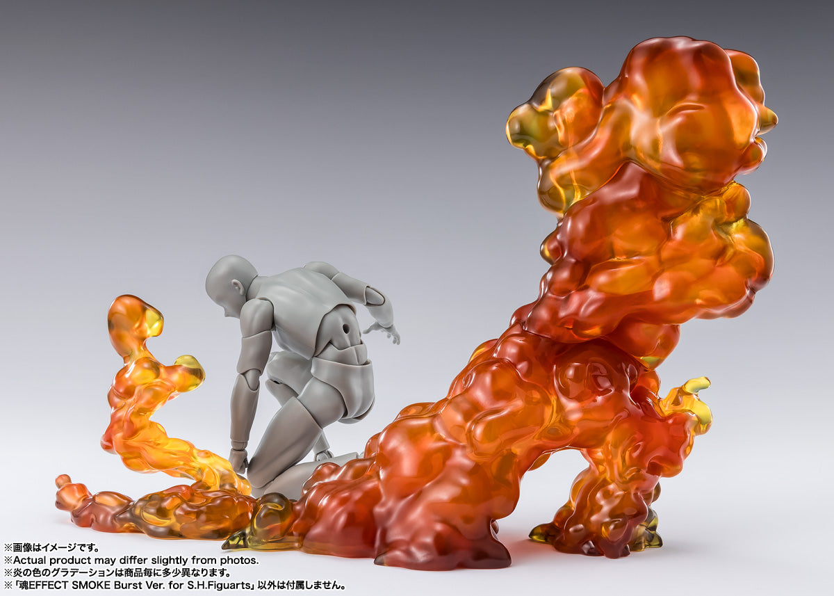 Smoke Burst Version S.H.Figuarts Action Figure Tamashii Effect