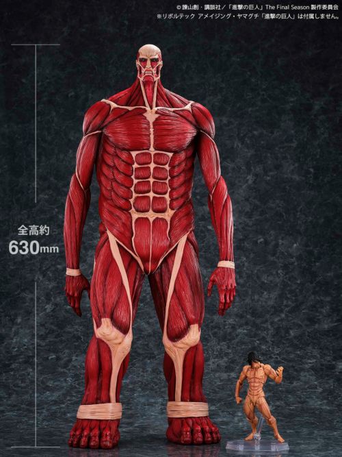 Attack on Titan Mega Sofvi Colossal Titan Figure