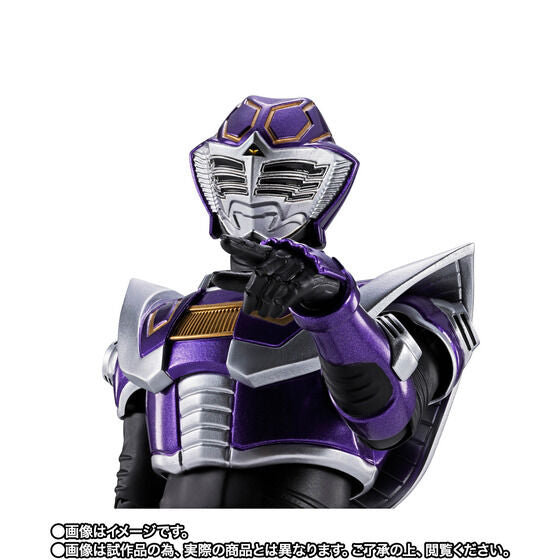 Kamen Rider Ouja Shinkocchou Seihou Exclusive S.H.Figuarts Action Figure