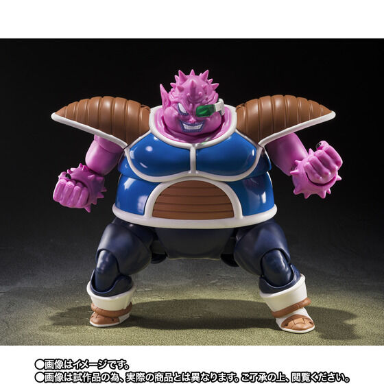 Dragon Ball Z Dodoria & Zarbon: The Final Battle of the Alone Exclusive S.H.Figuarts Action Figure