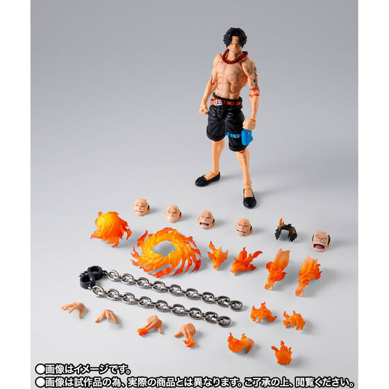 One Piece Portgas D. Ace Marineford Exclusive S.H.Figuarts Action Figure