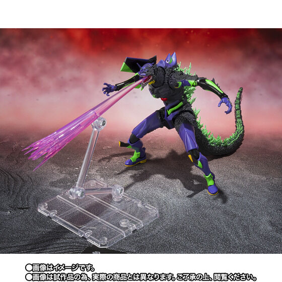 Godzilla Vs Evangelion - Evangelion Test Type-01 G Awakening Form S.H.MonsterArts Action Figure