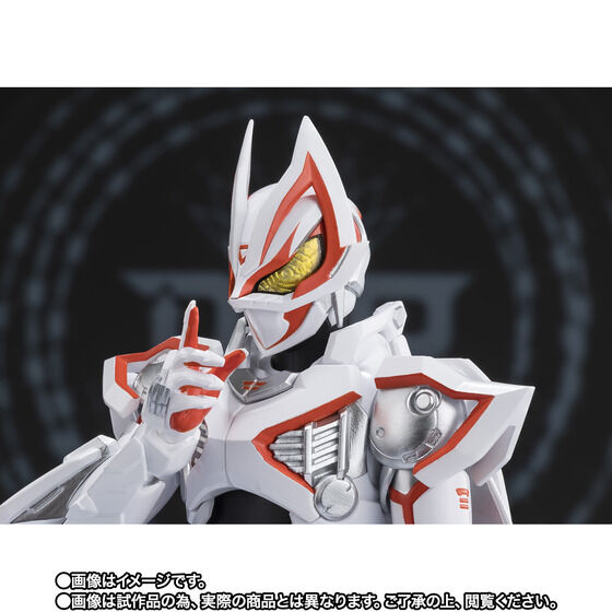 Kamen Rider Geats IX Exclusive S.H.Figuarts Action Figure