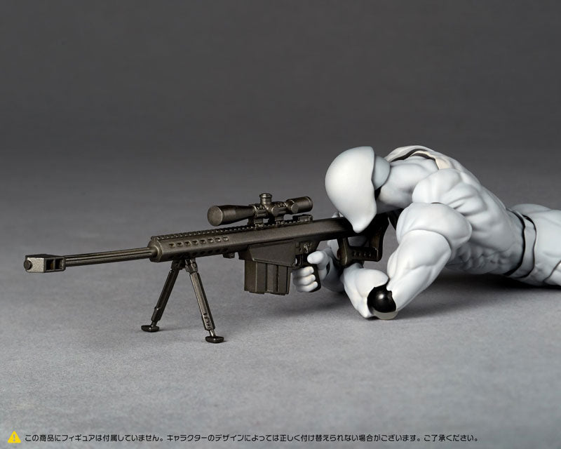 Revoltech Optional Parts Expansion Pack Vol. 1 (Reissue)