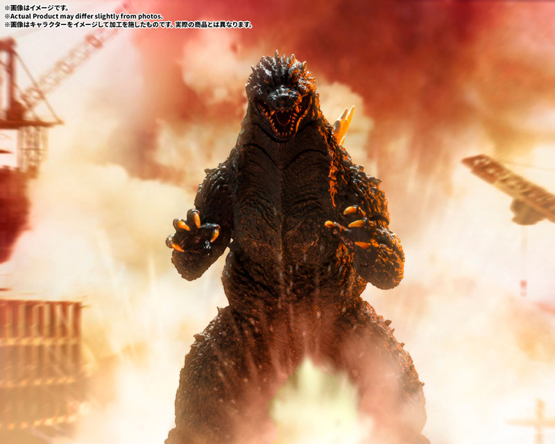 Godzilla x Mothra x MechaGodzilla: Tokyo S.O.S. Godzilla (2003) S.H.MonsterArts Action Figure