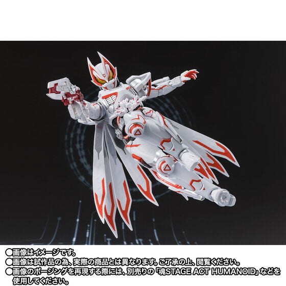 Kamen Rider Geats IX Exclusive S.H.Figuarts Action Figure