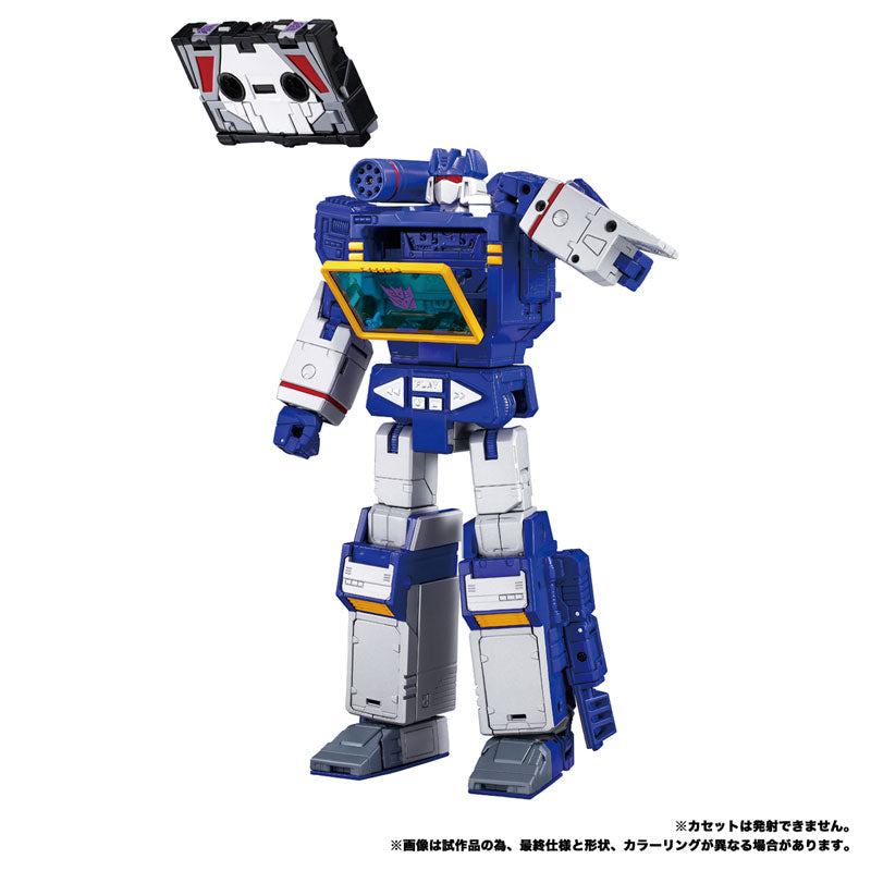 Transformers Masterpiece Edition MPG-19 Soundwave & Laserbeak Action Figure