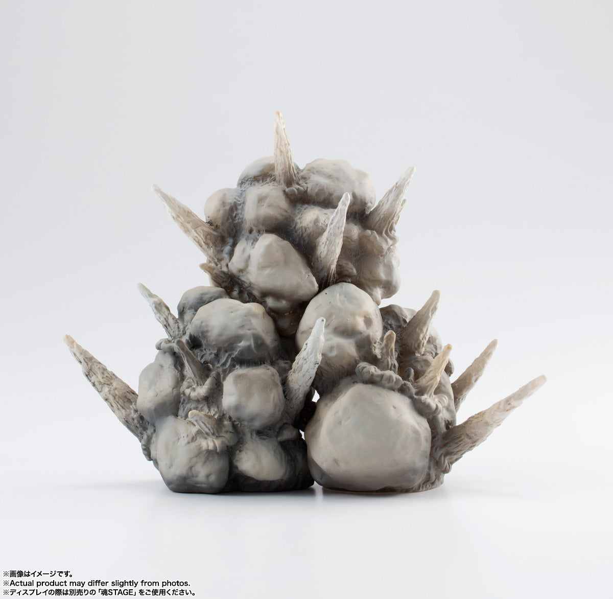 Explosion Gray Version S.H.Figuarts Action Figure Tamashii Effect